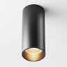 Потолочный светильник MAYTONI FOCUS LED C056CL-L12B3K-W-D-B
