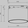 Трековый светильник MAYTONI ALFA S LEVITY TR188-1-5W3K-M-BBS